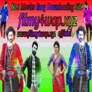 filmy4wap कॉम 2022|Filmy4wap App 2024